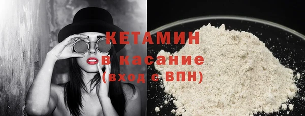 МДМА Магадан