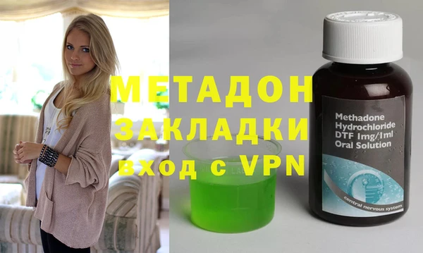 прущая мука Магас