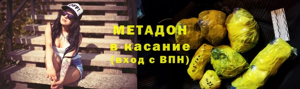 прущая мука Магас