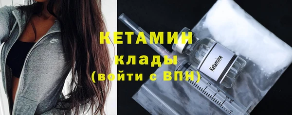 скорость mdpv Майский