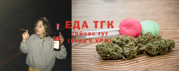 скорость mdpv Майский