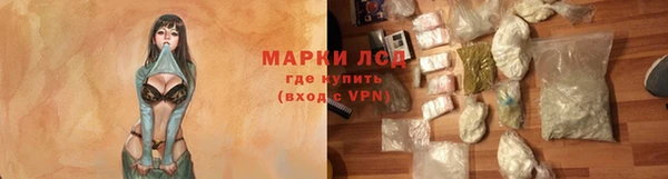 МДМА Магадан