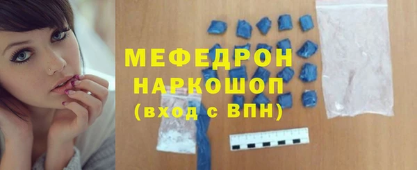 гашишное масло Новый Уренгой