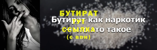гашиш Артём