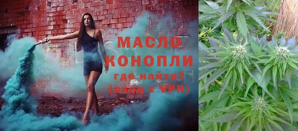 МДМА Магадан