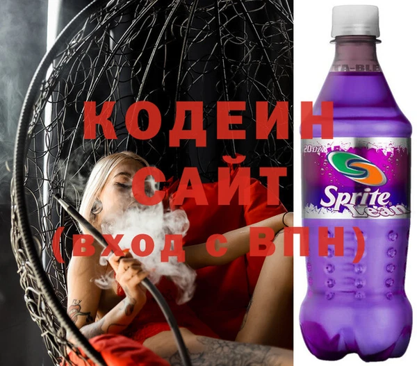 прущая мука Магас