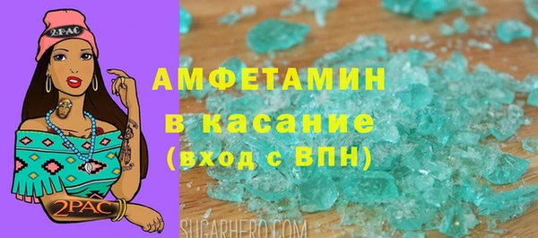 ECSTASY Орехово-Зуево