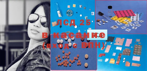 гашишное масло Новый Уренгой