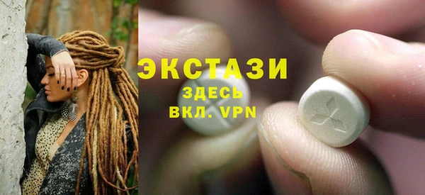 прущая мука Магас