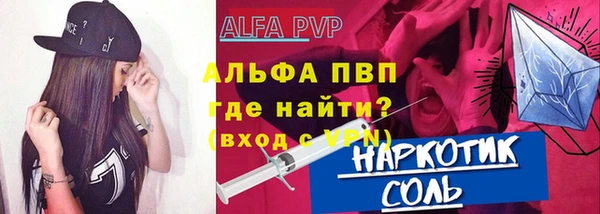 ECSTASY Орехово-Зуево