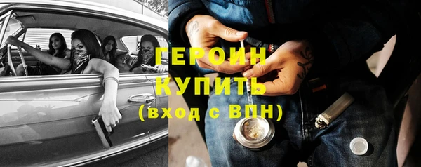 мдпв Бердск